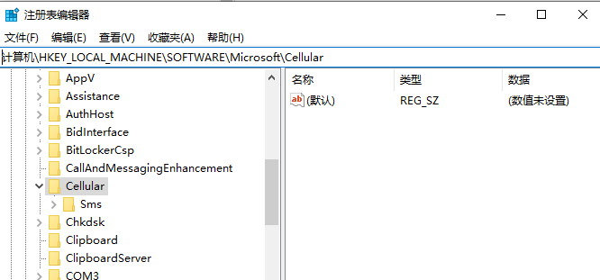 Win10系统提示此计算机缺少一个或多个网络协议