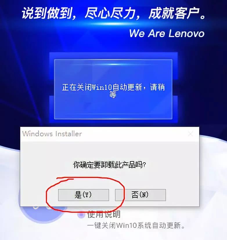 如何关闭 Win10 自动更新？最新微软官方教程8.jpg