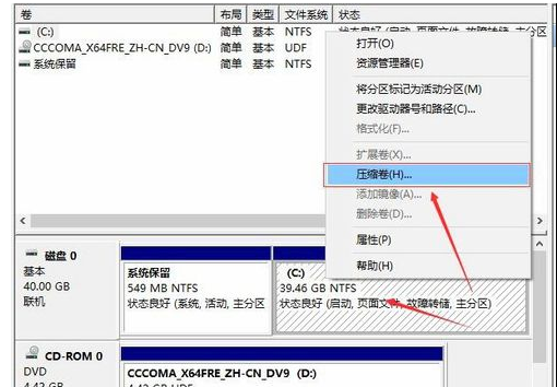 官方镜像_Win10家庭版下载_纯净系统2004