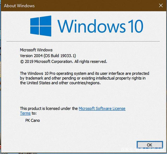 Win10 2004版到底更新了什么？你会选择Win10 2004吗？4.jpeg