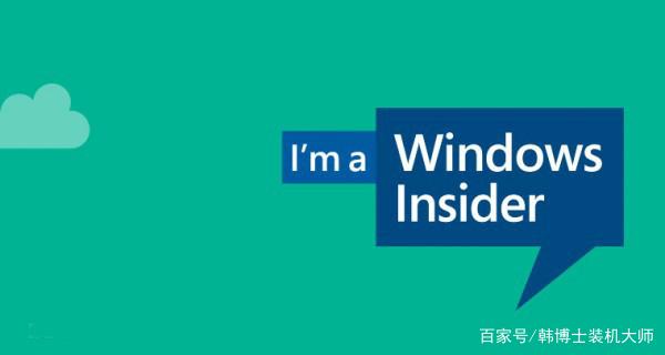 Win10 2004版到底更新了什么？你会选择Win10 2004吗？8.jpeg
