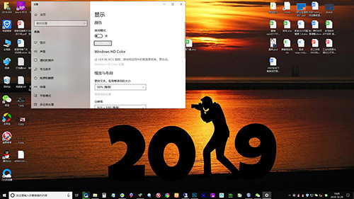 官方镜像_Win10家庭版下载_纯净系统2004