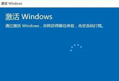 Msdn Win10为什么要激活