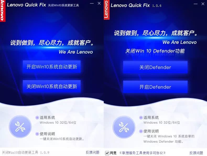 如何关闭 Win10 自动更新？最新微软官方教程6.jpg