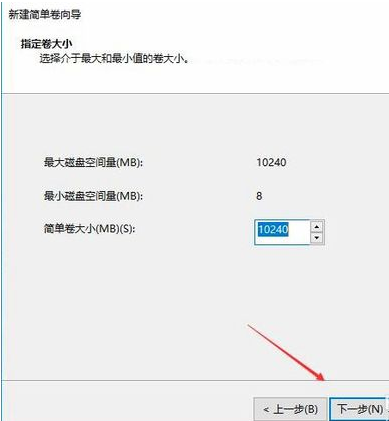 官方镜像_Win10家庭版下载_纯净系统2004