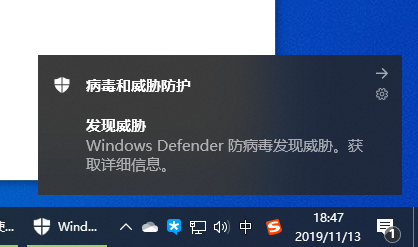精简Win10系统下载_Win10企业版LTSC下载