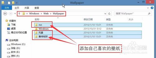 最新WIN10系统封装教程_定制母盘