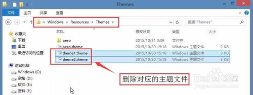 最新WIN10系统封装教程_定制母盘