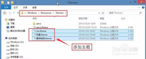 最新WIN10系统封装教程_定制母盘