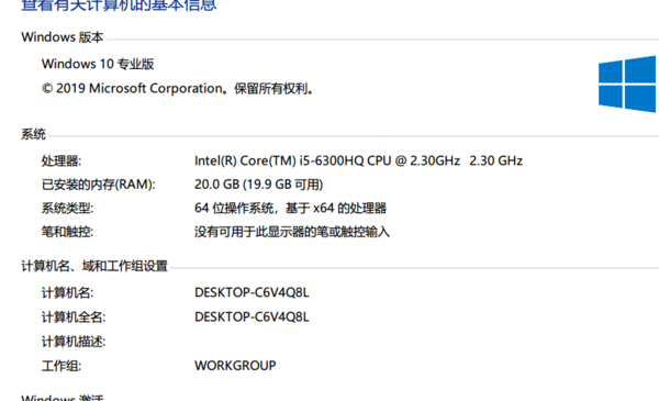 Win10原版下载_MSDN我告诉你_Win10 64位镜像