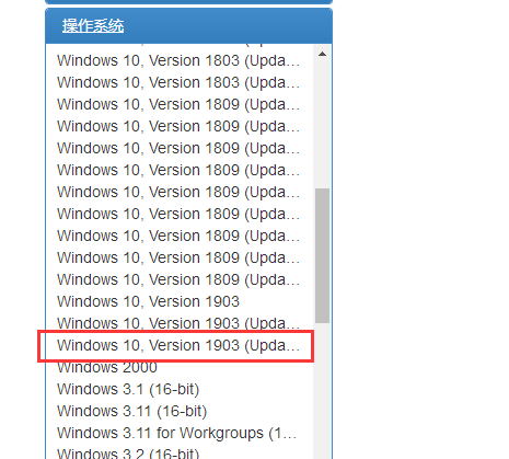 下载Win10 iso镜像文件