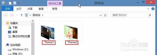 最新WIN10系统封装教程_定制母盘