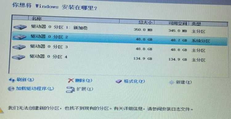 官方Win10最新下载_Win10教育版_Win10 64位系统