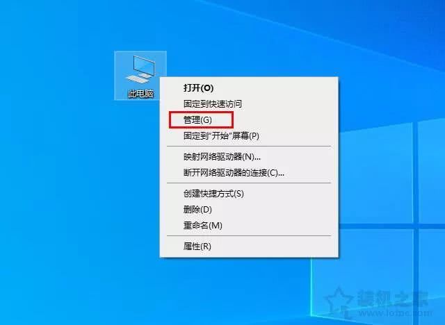 Windows10：win32kfull.sys不定时蓝屏2.jpg