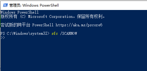 Win10教育版2020下载_Win10教育版激活码
