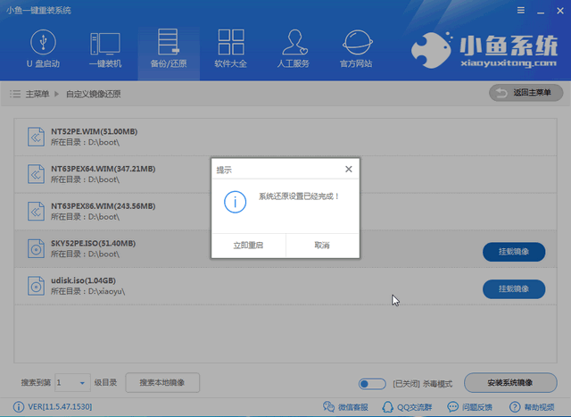 最新系统Win10企业版下载_Win10 64位v2020