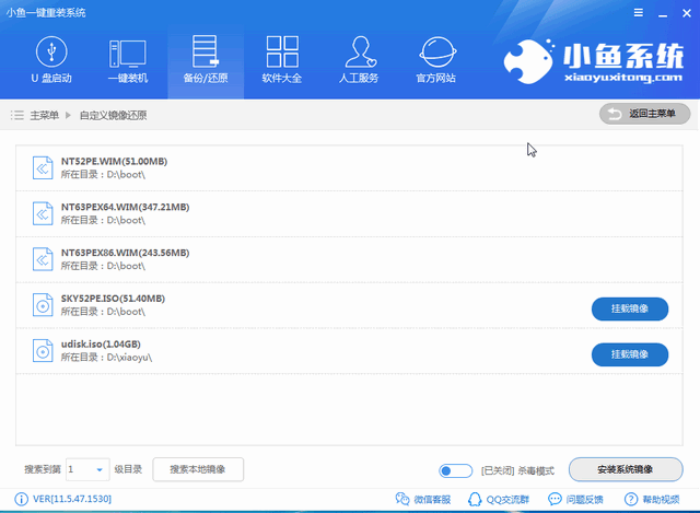 最新系统Win10企业版下载_Win10 64位v2020