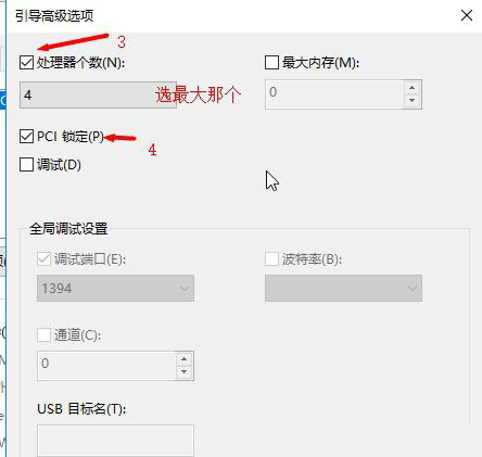 Windows10系统越更新越卡顿