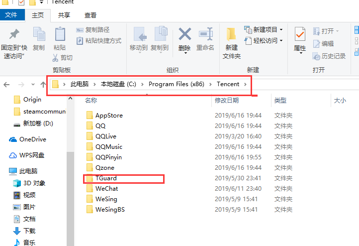 最新系统Win10企业版下载_Win10 64位v2020