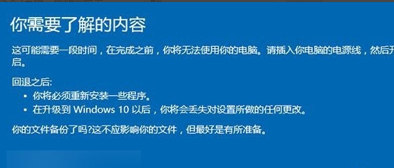 微软Win10系统_Win10正式版2020下载_Win10安装密钥
