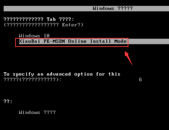 Win10 2004教育版最新激活密钥分享_附安装教程