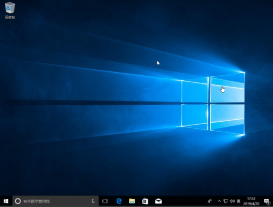 Win10 2004家庭版最全面安装教程附下载地址