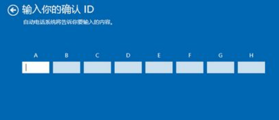最新Win10企业版下载_Win10 2004企业版ISO镜像