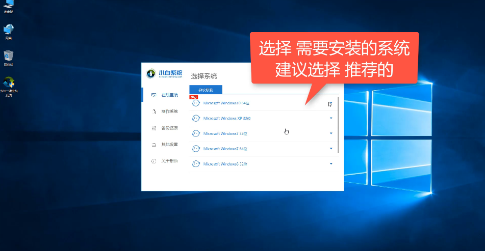 Win10系统一直重置失败