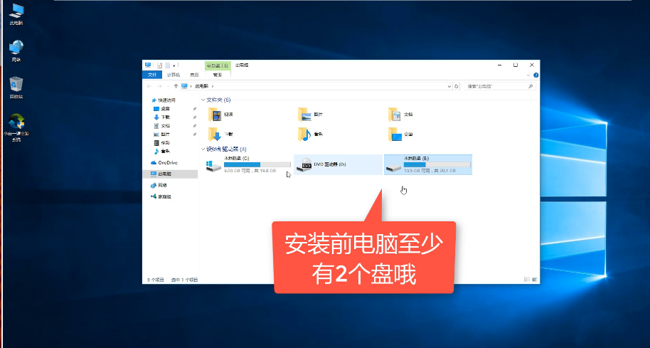 Win10系统一直重置失败