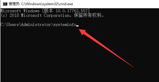 Windows10系统安装32位还是64位系统