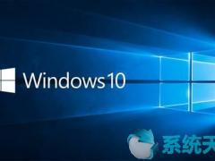 Win10 Build 19041_Msdn原版Win10 2004下载