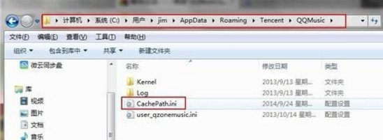 AppData文件可以删除吗