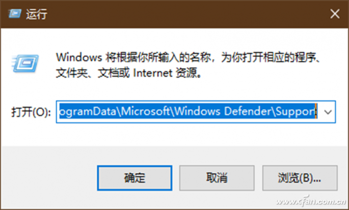 Windows10查看Windows Defender脱机扫描的结果-3