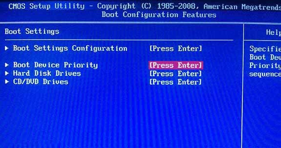 在Win10系统中安装Win8双系统