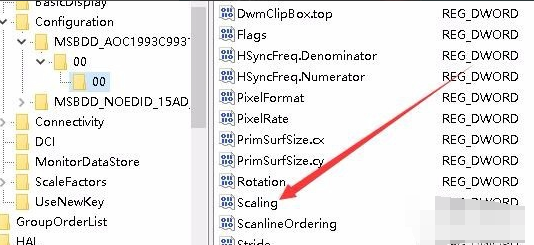 Win10系统设置游戏全屏