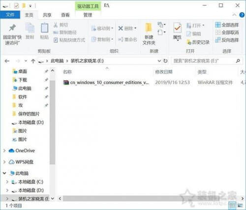 Win10下載官網(wǎng)_Msdn我告訴你_Win10安裝全過程