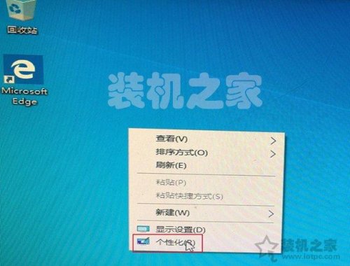 Win10下載官網(wǎng)_Msdn我告訴你_Win10安裝全過程