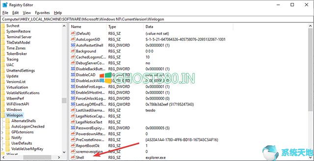 Win7升级Win10系统黑屏
