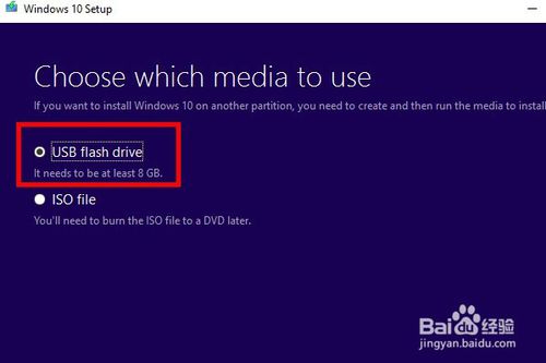 如何免费获取正版win10?
