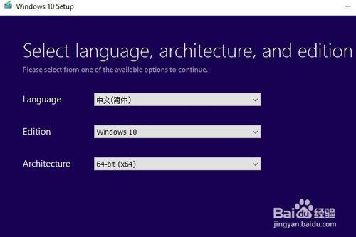 如何免费获取正版win10?