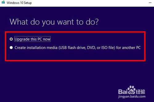 如何免费获取正版win10?