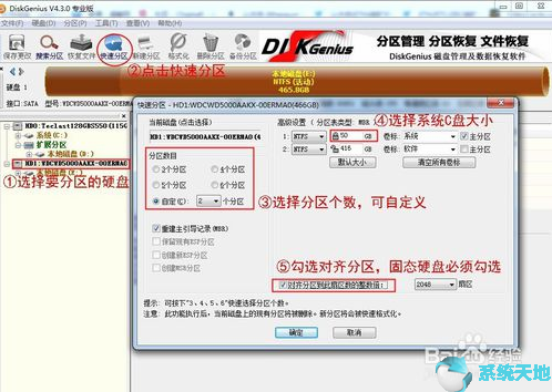 微软官方正式版Win10下载_U盘安装MSDN原版Win10教程