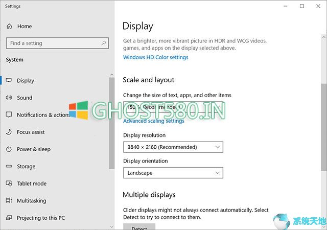 在4K显示器中运行Windows10系统