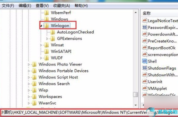 Win10提示Windows找不到文件请确定文件名是否正确