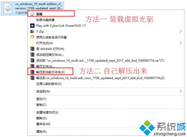 原版Win10系統(tǒng)64位下載_Win10下載官網(wǎng)_Msdn鏡像