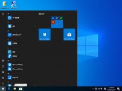 微軟官網(wǎng)系統(tǒng)_Win10家庭版64位下載v202001