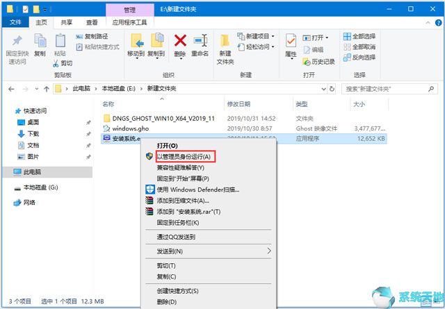 微软官网Windows10系统_Msdn下载