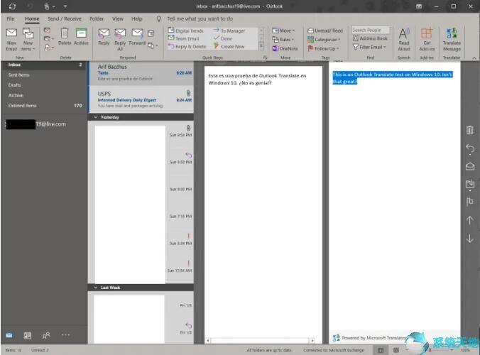 Win10系统Outlook翻译电子邮件