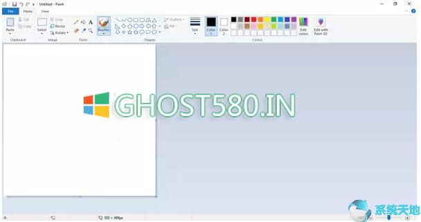 Windows10系统使用画图工具