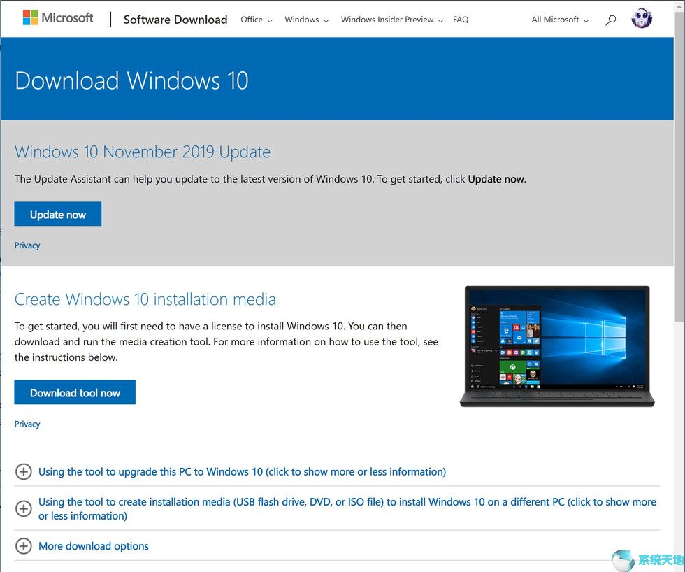 升级Windows10系统